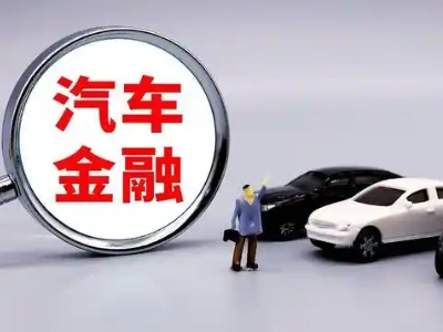 丰泽押车贷款不是本人可以么?